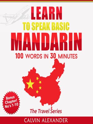 cover image of Learn to Speak Basic Mandarin